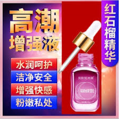orgarms women 女高潮液